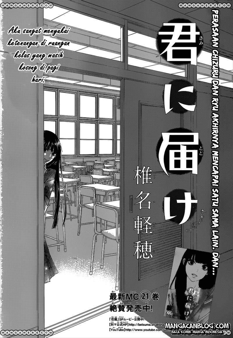 Kimi ni Todoke chapter 89